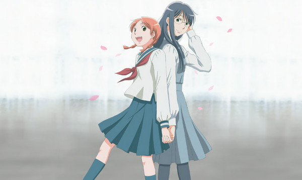 aoi hana