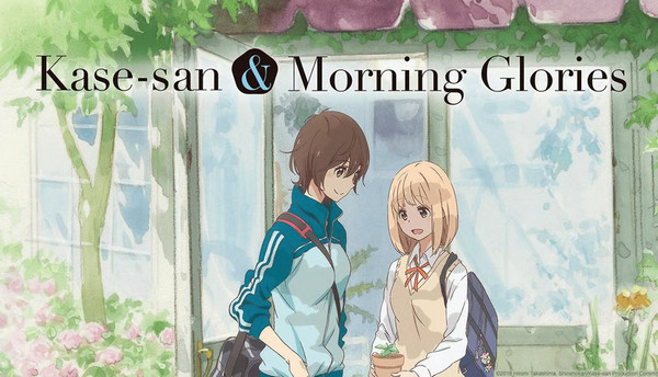 asagao to kase-san