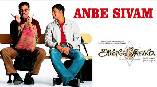 best tamil movies anbe sivam