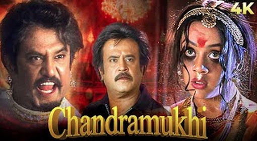 best tamil movies chandramukhi