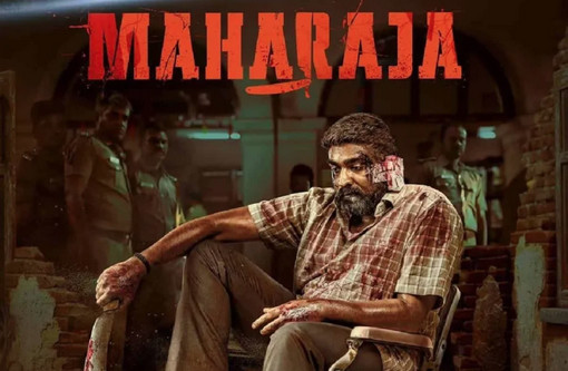 best tamil movies maharaja