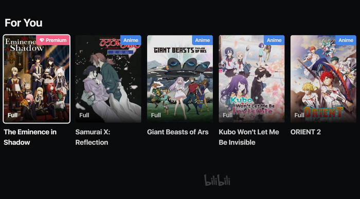 best free anime website: Bilibili