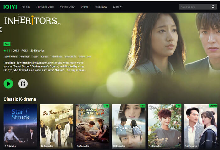 best free Korean drama website: iQIYI