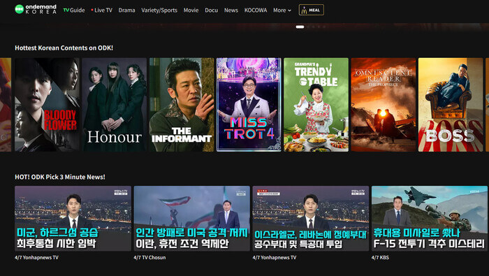 best free Korean drama website: OnDemandKorea