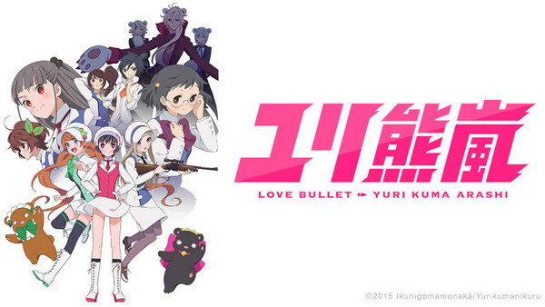 yurikuma arashi