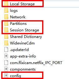 submit login cache